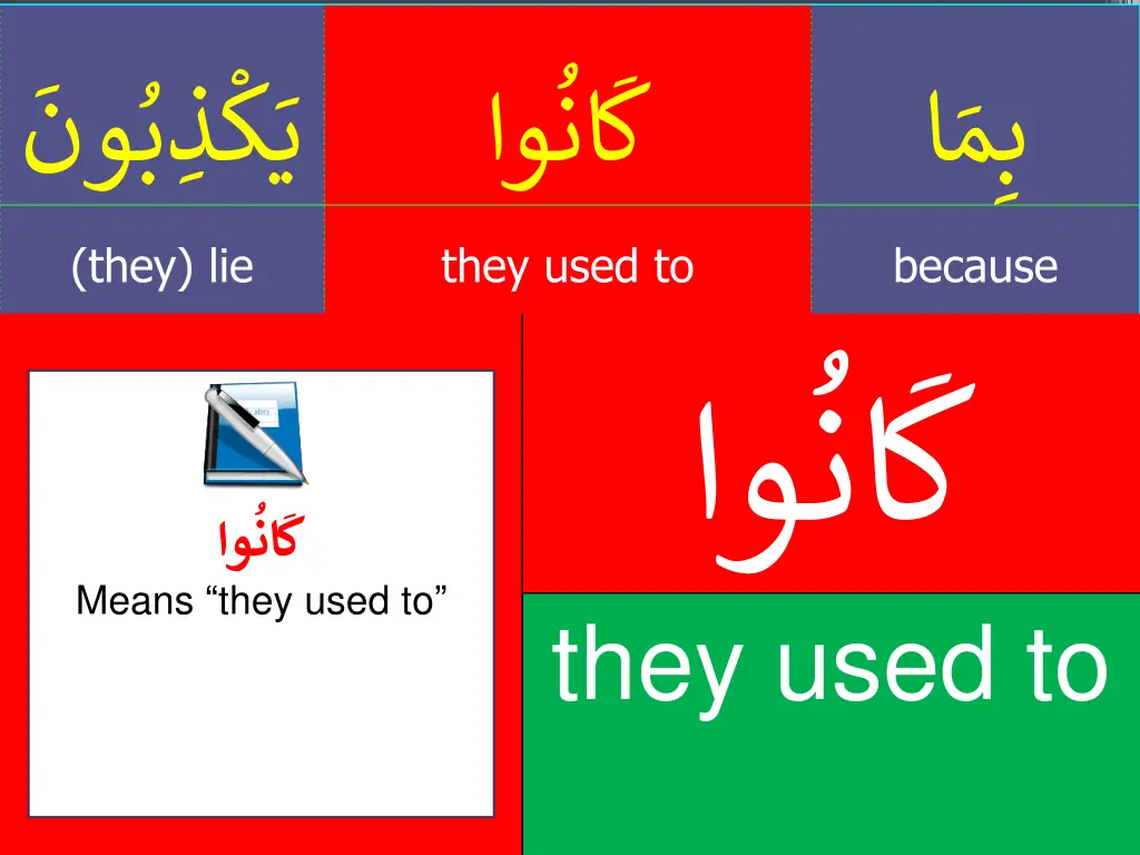 slide23