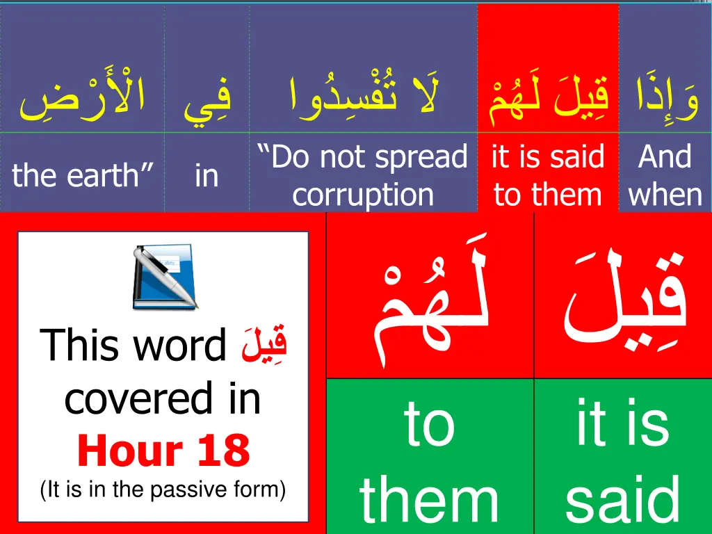 slide30