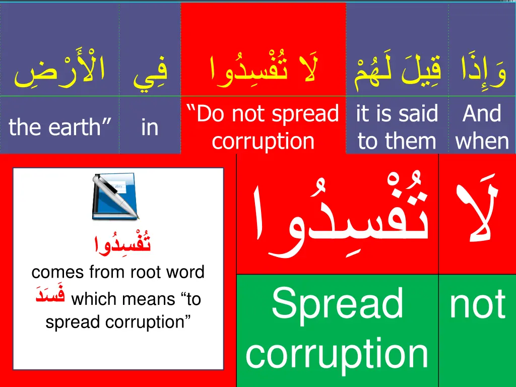 slide31