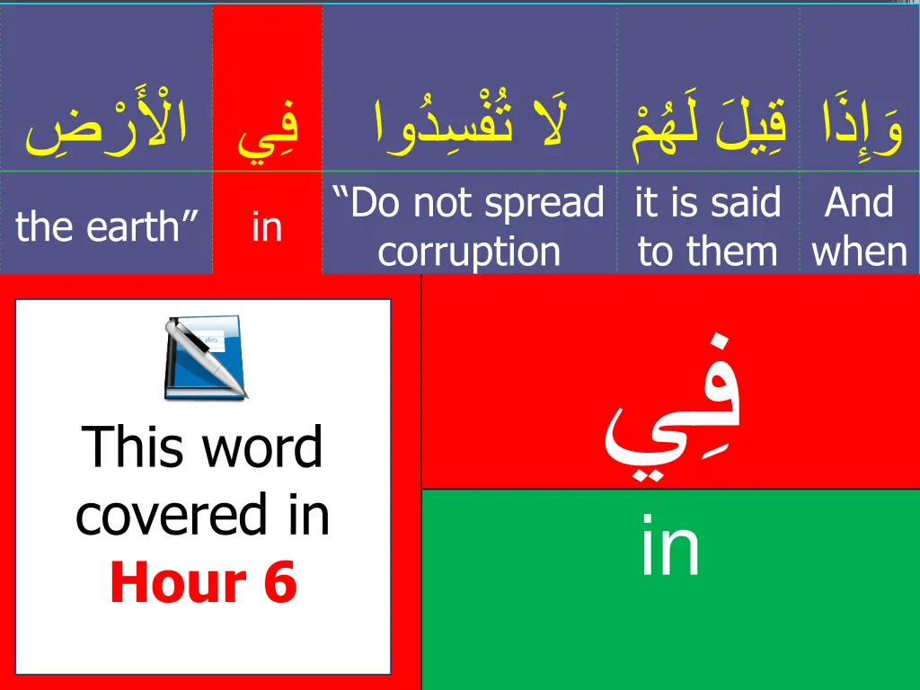 slide32