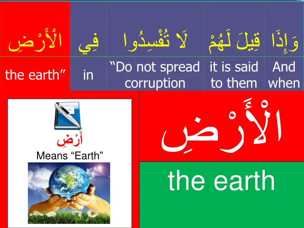 slide33