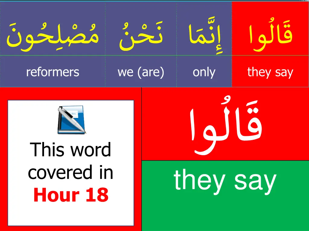 slide36