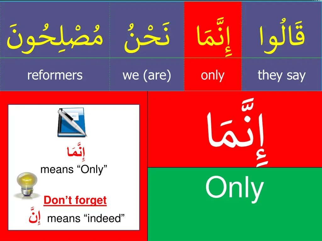 slide37