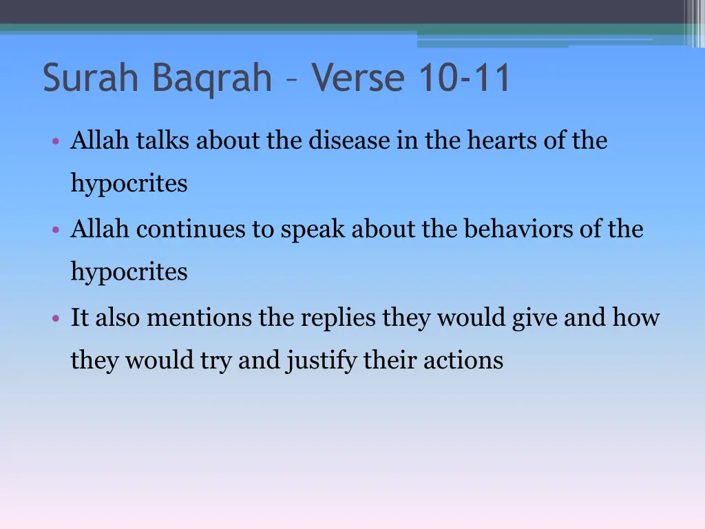 surah baqrah verse 10 11