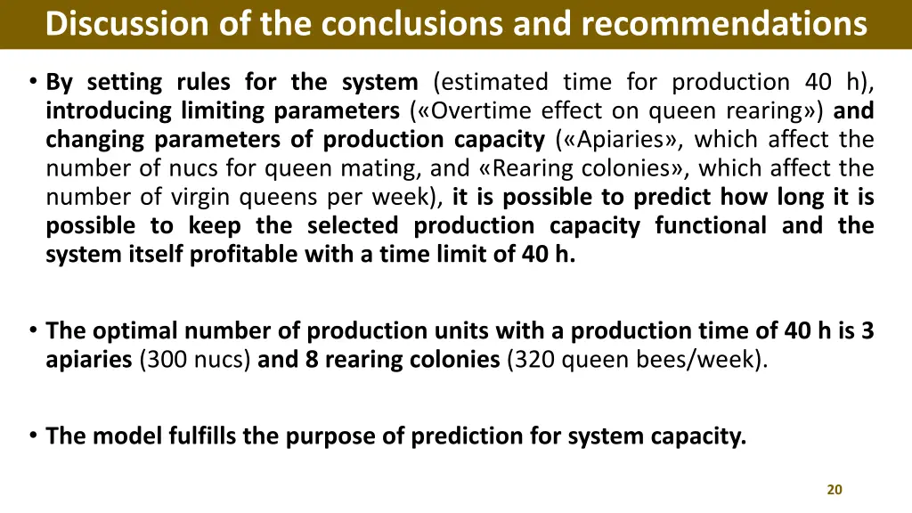 discussion of the conclusions and recommendations