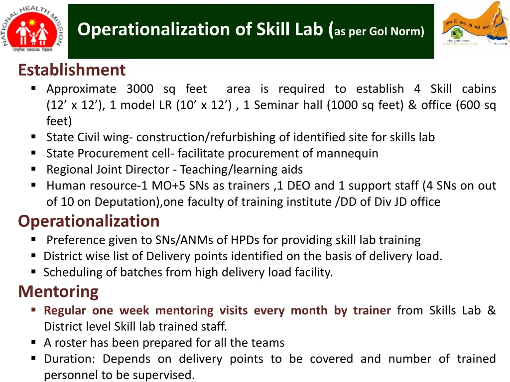 operationalization of skill lab as per goi norm