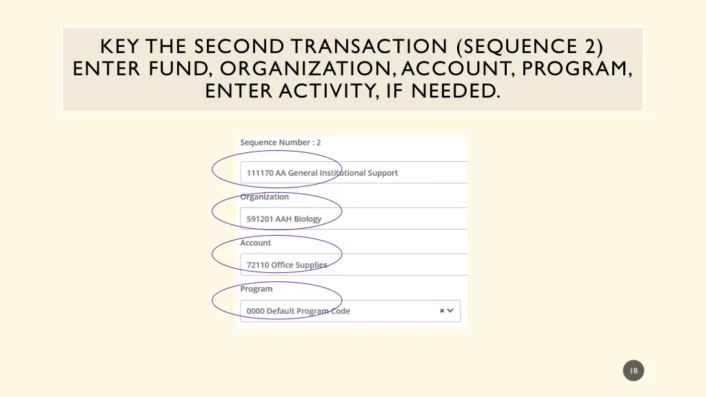 key the second transaction sequence 2 enter fund