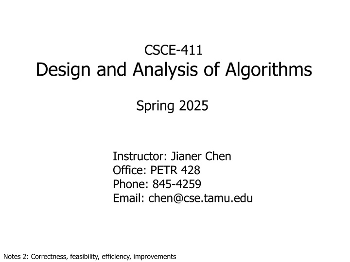 csce 411