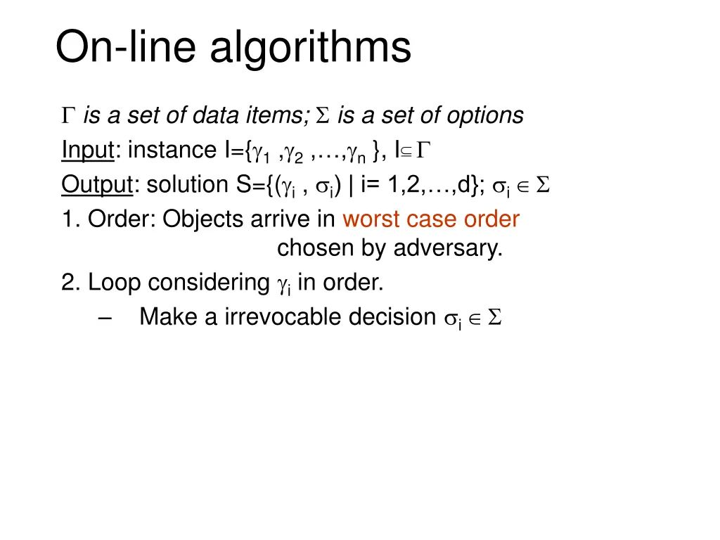 on line algorithms