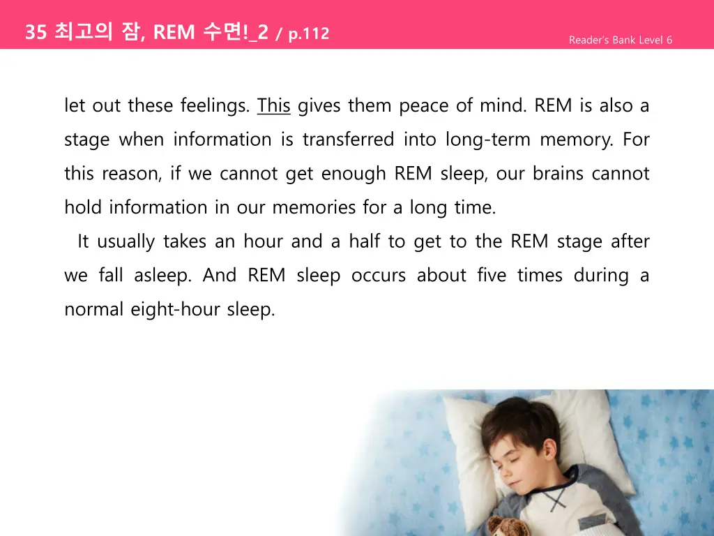 35 rem 2 p 112