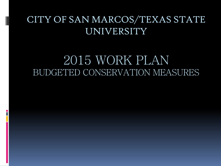 city of san marcos texas state university