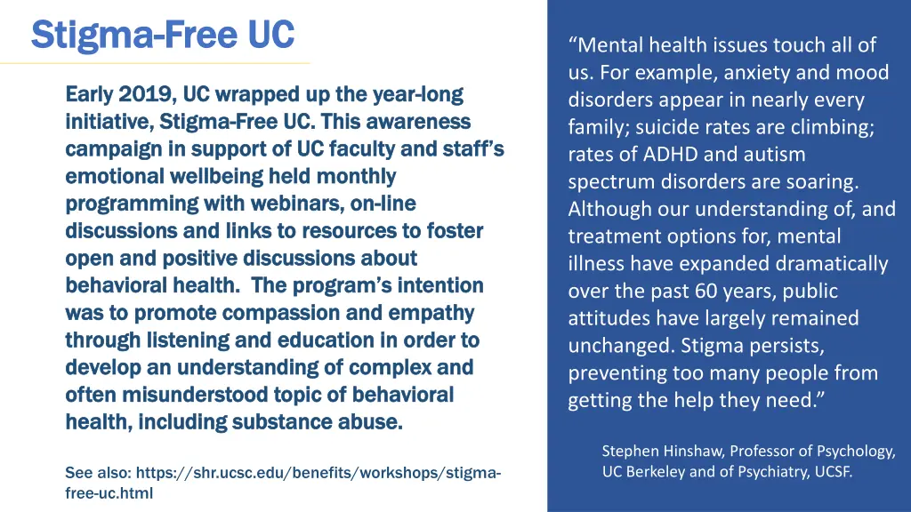 stigma stigma free uc