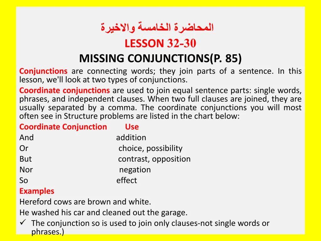 lesson missing conjunctions p 85 conjunctions