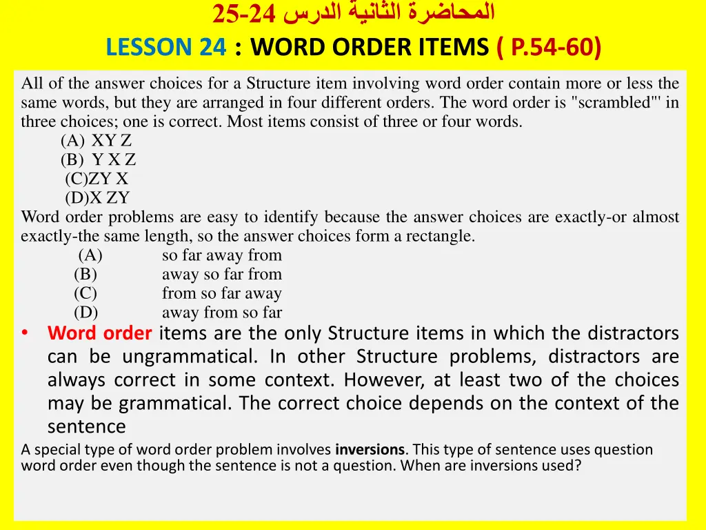 slide5