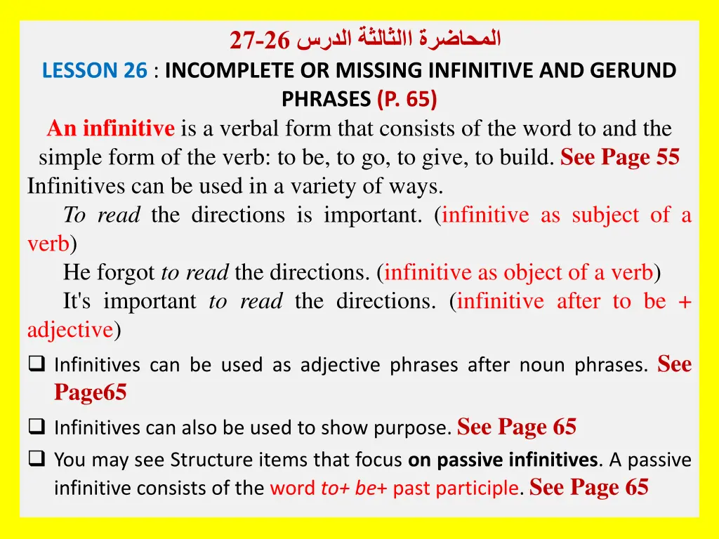 slide9