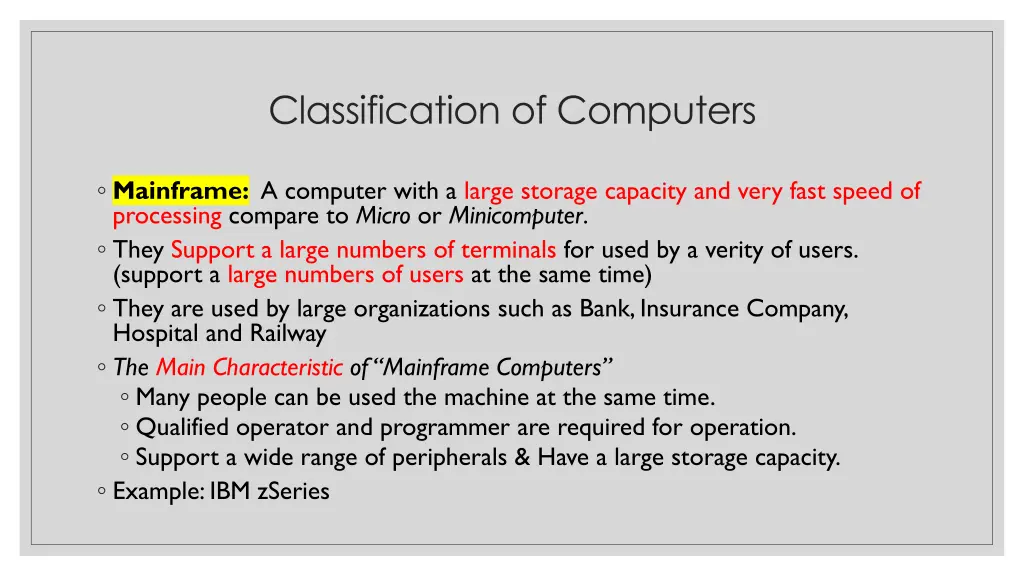 classification of computers 1