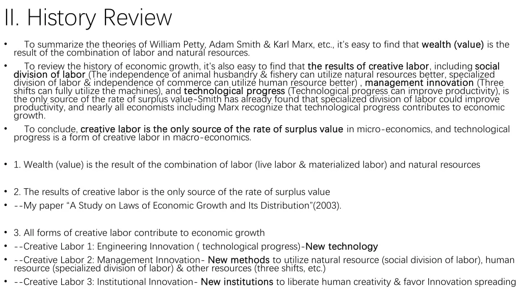 ii history review