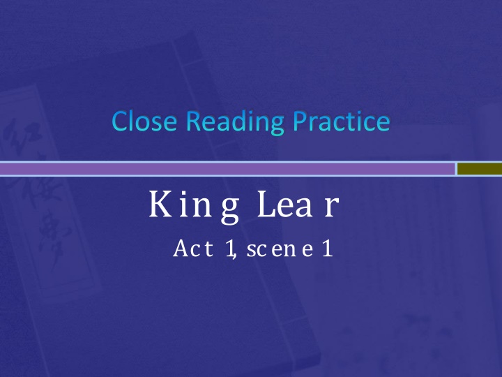 close reading practice