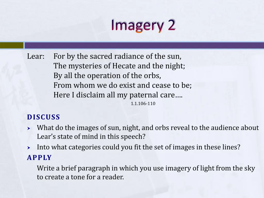 imagery 2