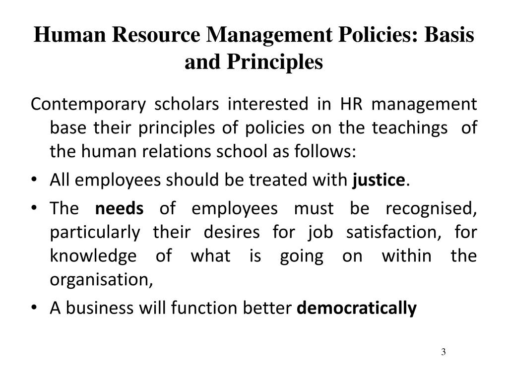 human resource management policies basis