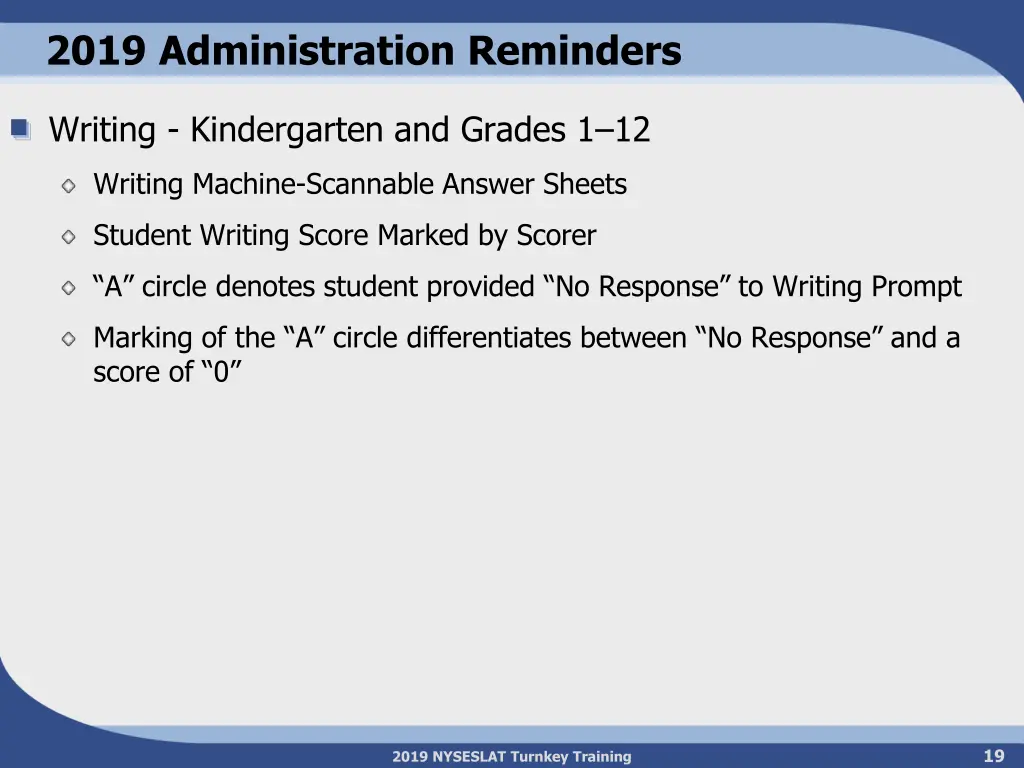 2019 administration reminders