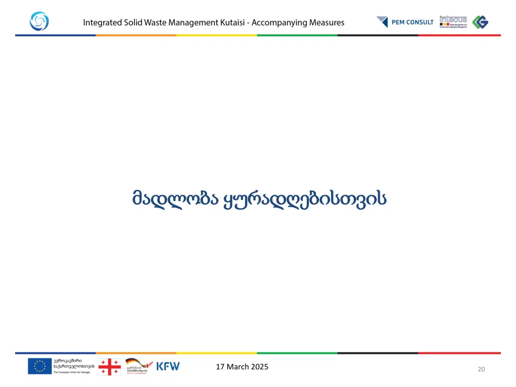 slide20