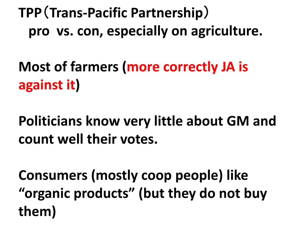tpp trans pacific partnership
