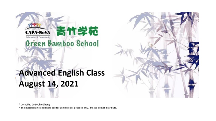 advanced english class august 14 2021
