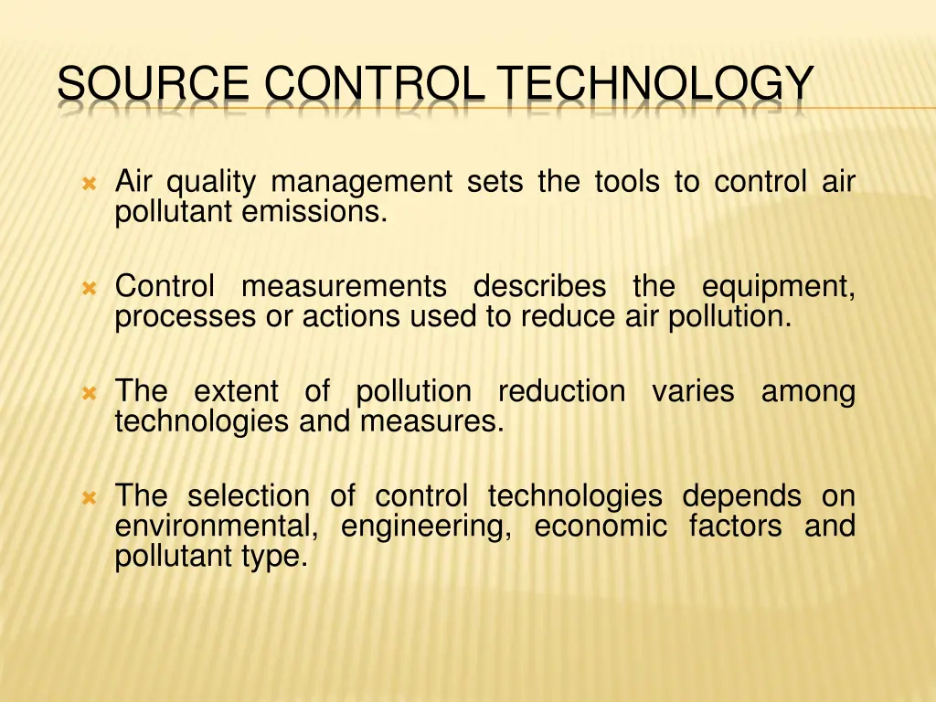 source control technology