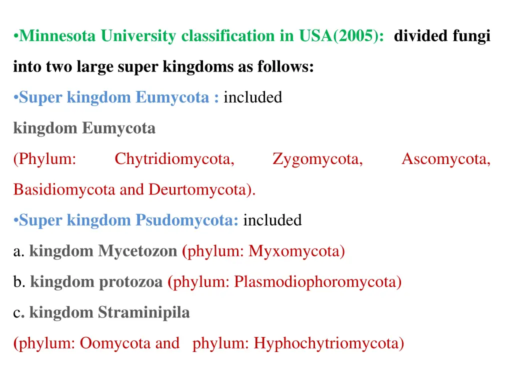 minnesota university classification in usa 2005