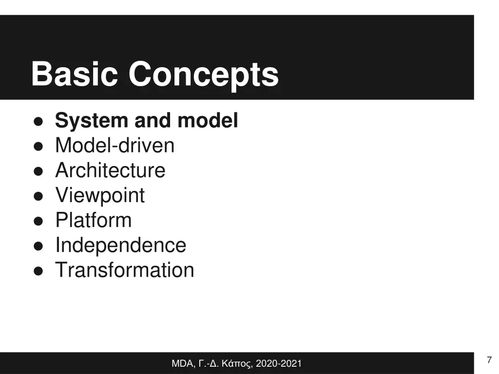 basic concepts