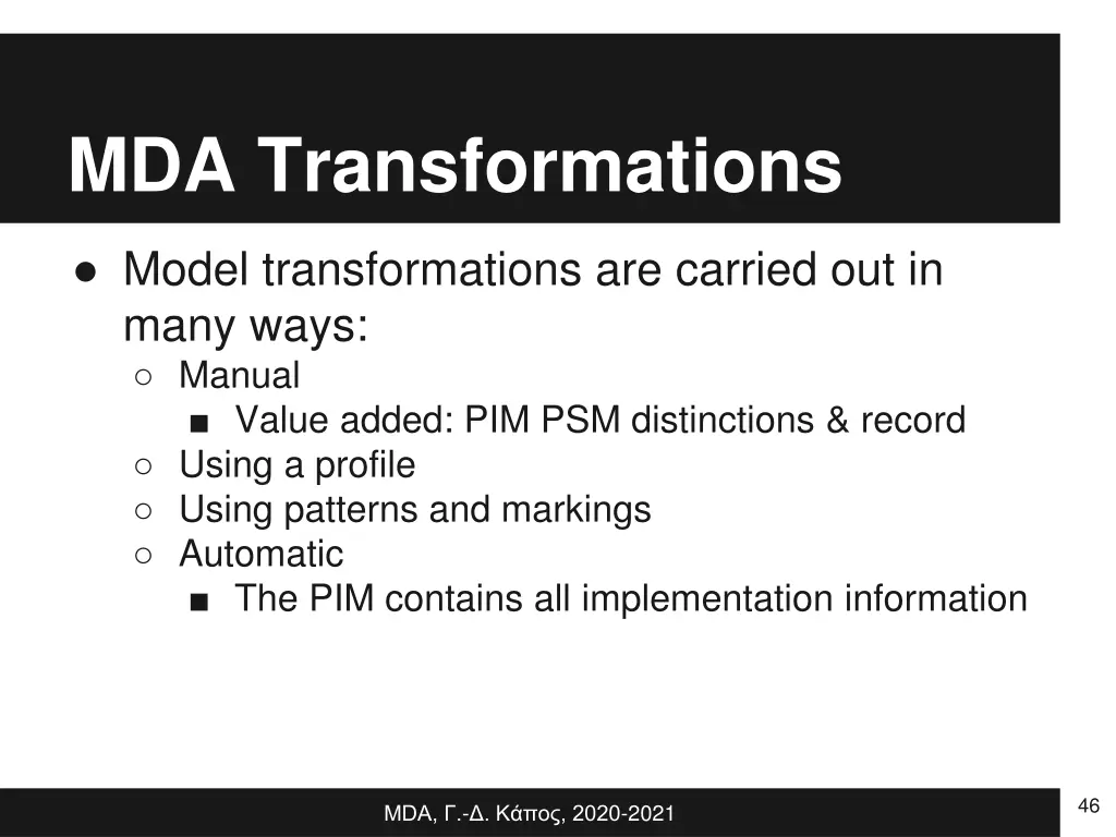 mda transformations