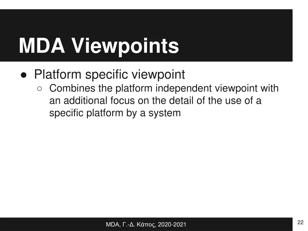 mda viewpoints 2