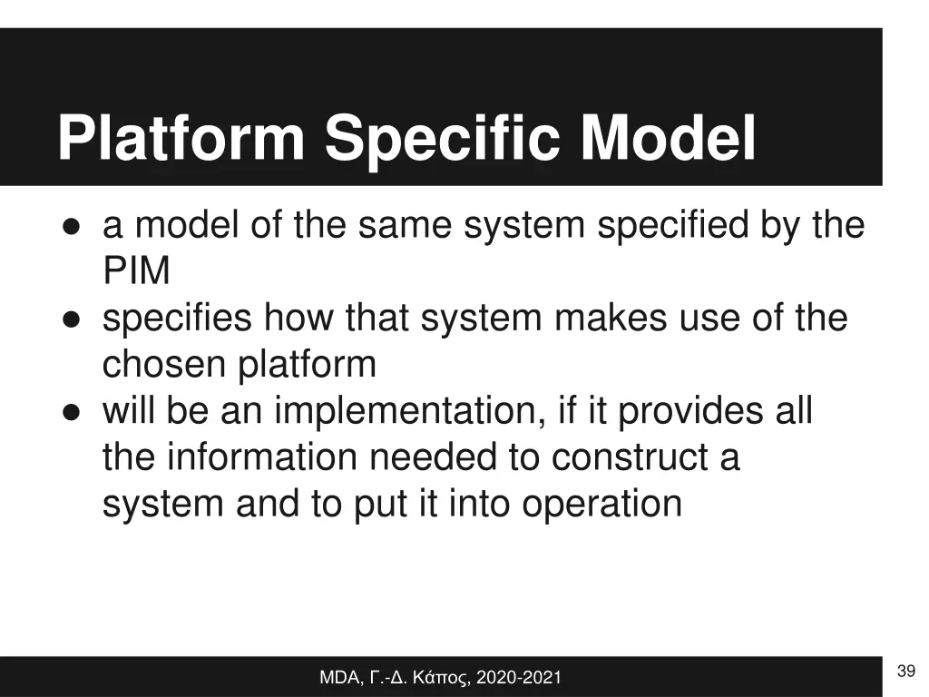 platform specific model