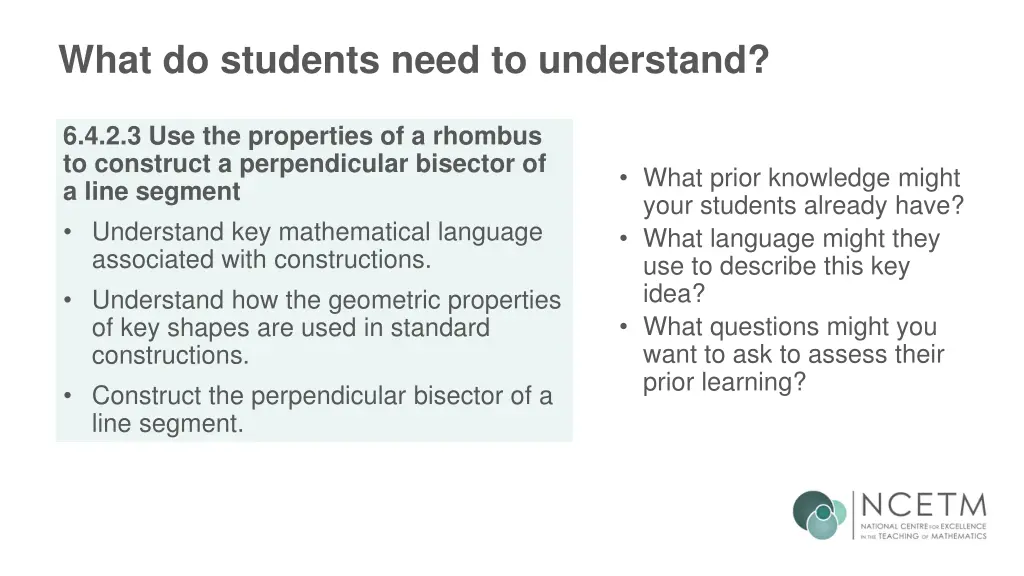 what do students need to understand