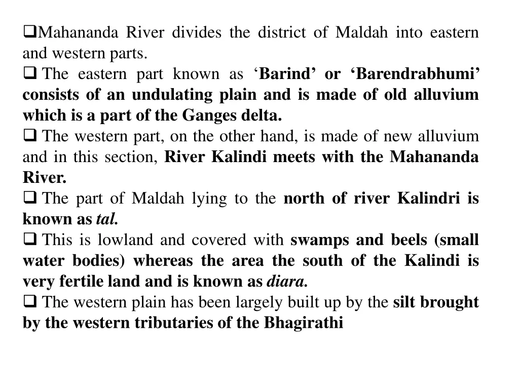 mahananda river divides the district of maldah