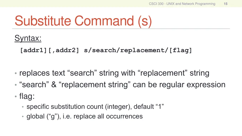 csci 330 unix and network programming 14
