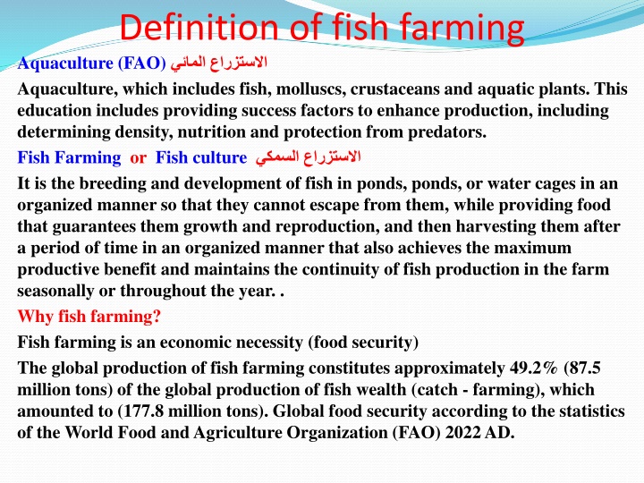 definition of fish farming aquaculture