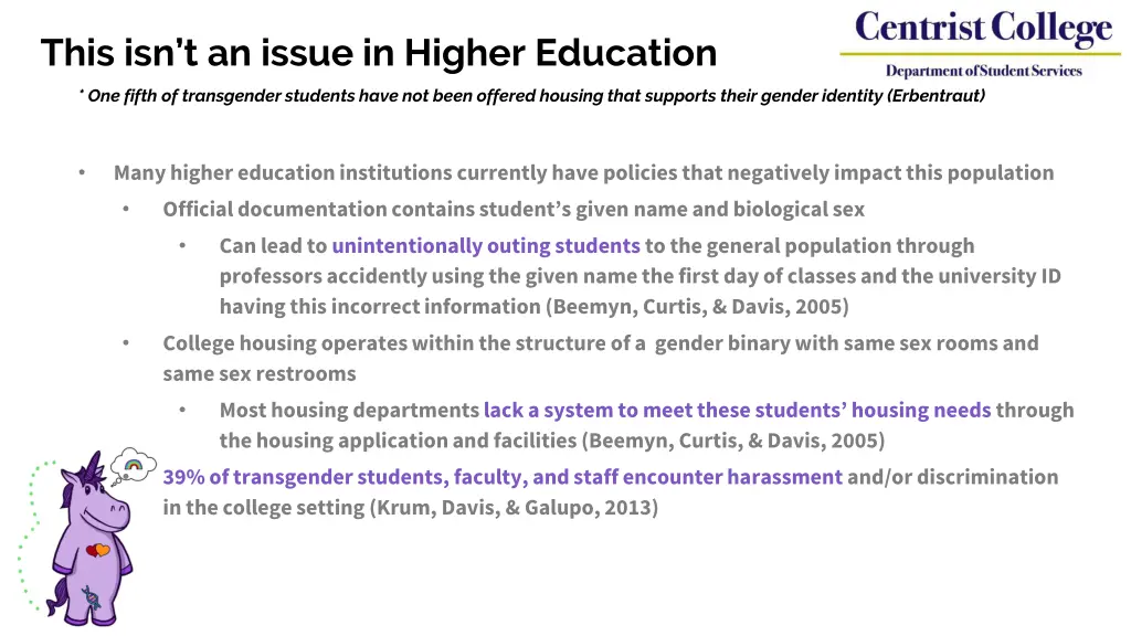 this isn t an issue in higher education