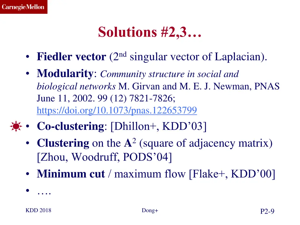 cmu scs 8