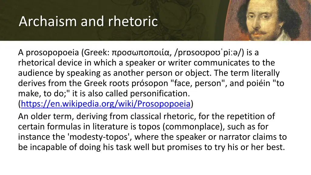archaism and rhetoric 5