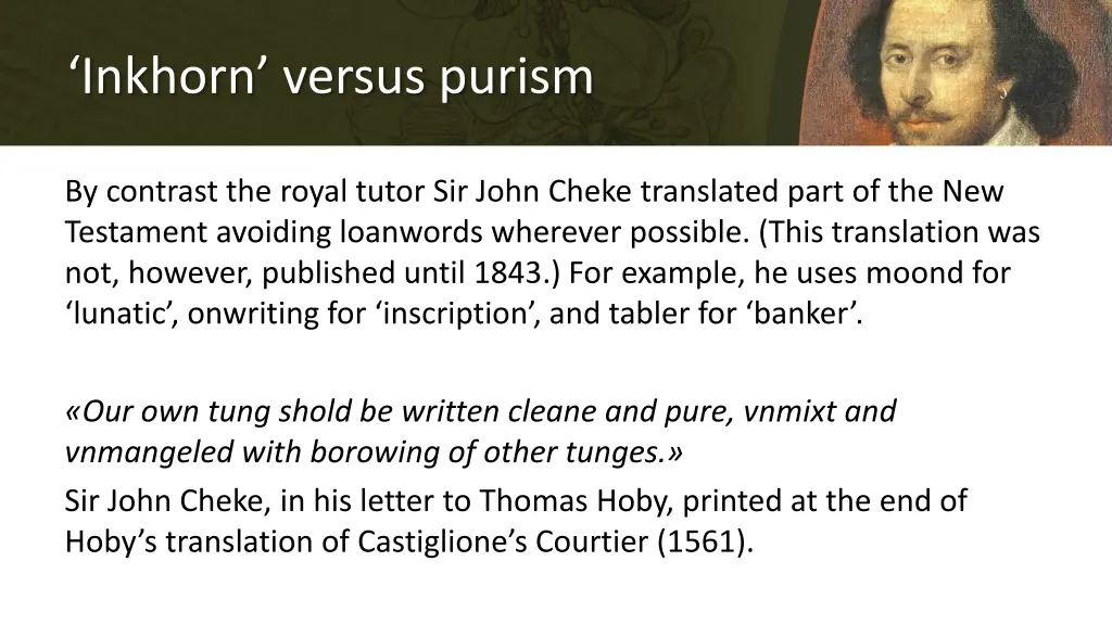 inkhorn versus purism 1