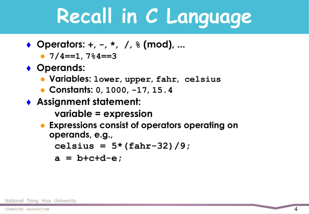 recall in c language