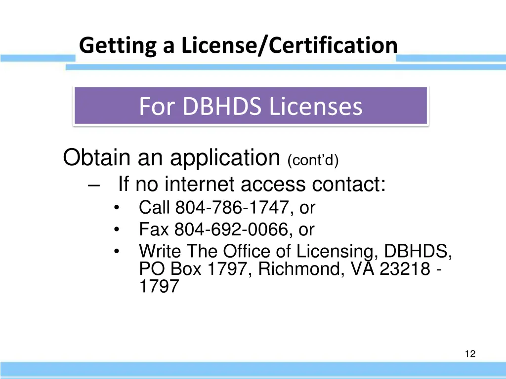 getting a license certification 6
