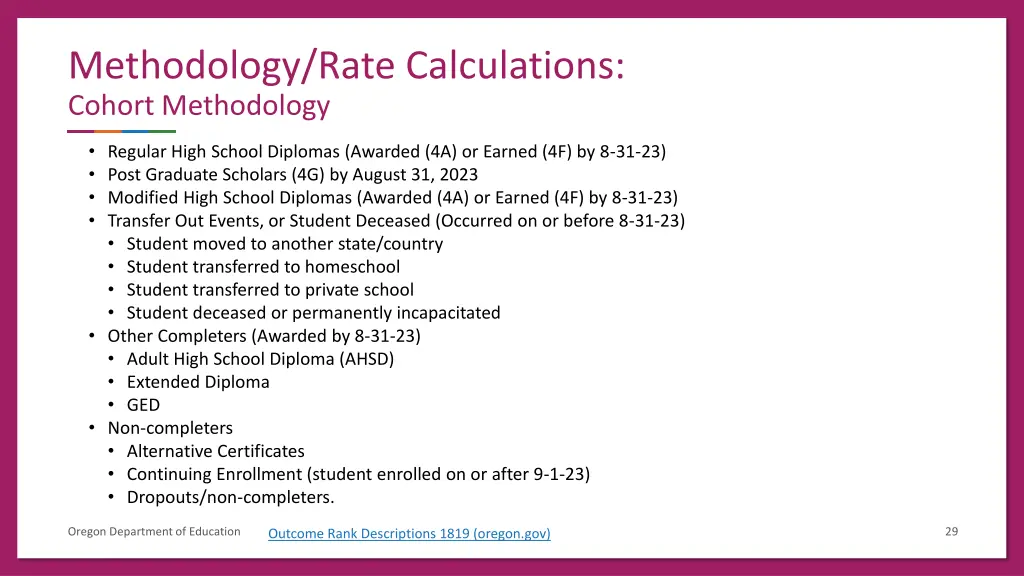 methodology rate calculations cohort methodology 1