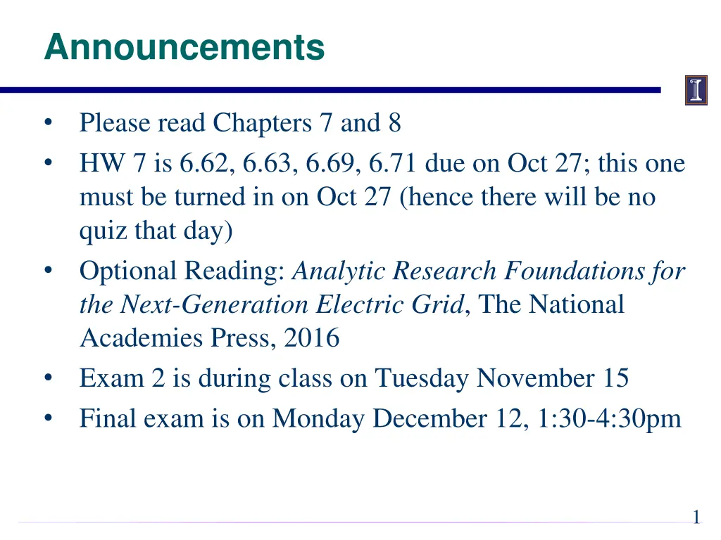 announcements