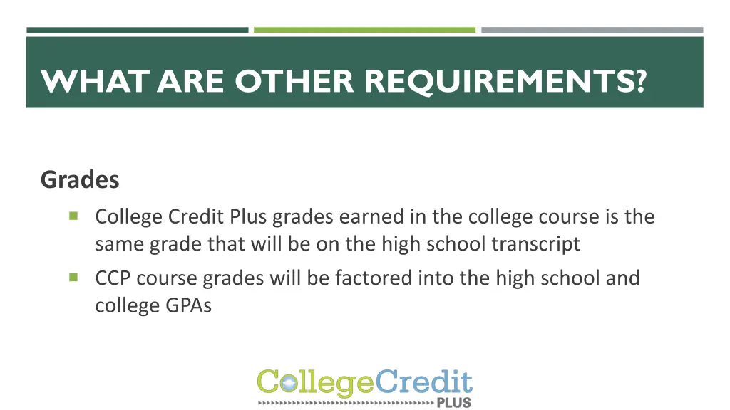 what are other requirements