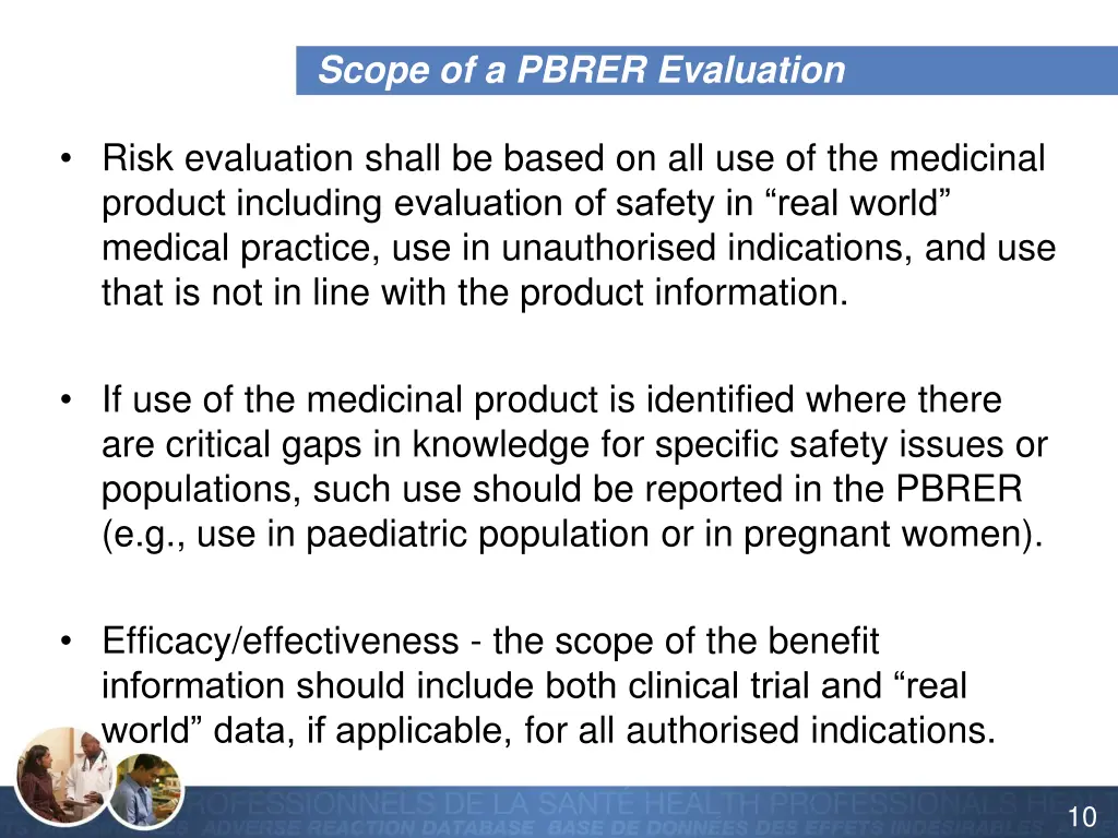 scope of a pbrer evaluation