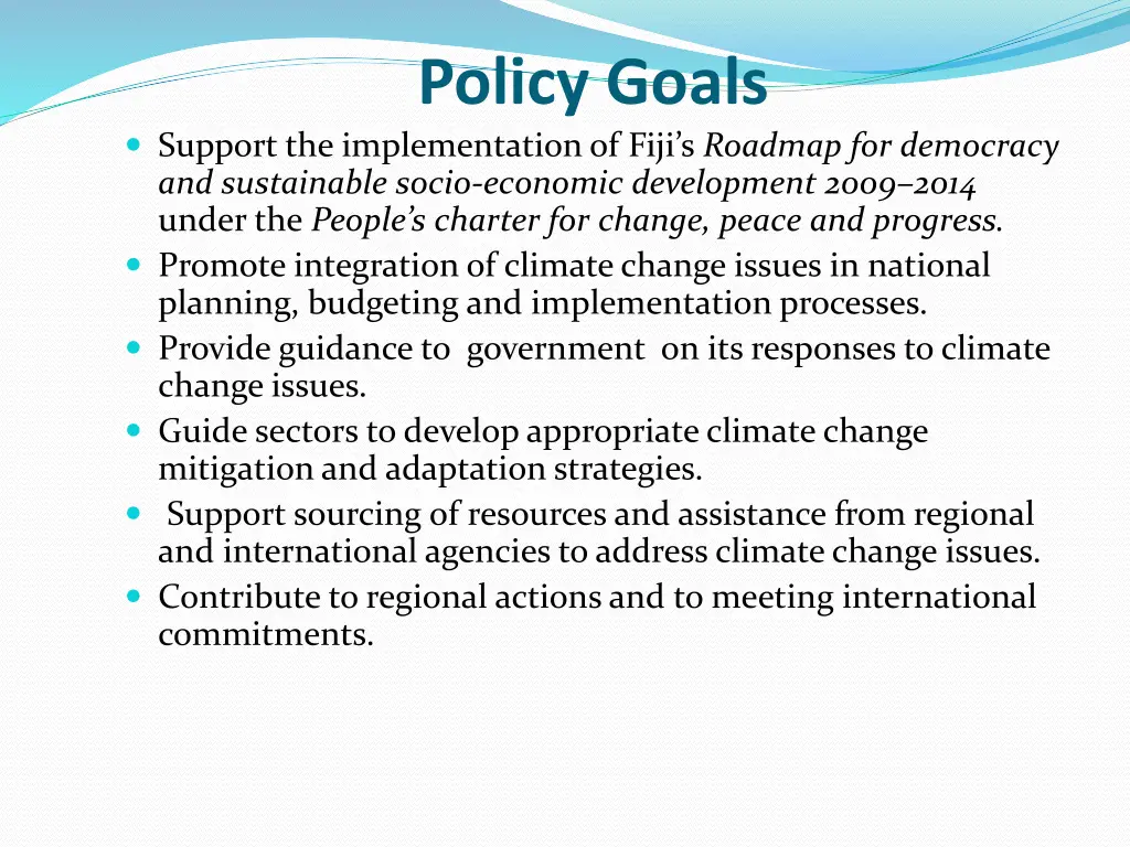 policy goals