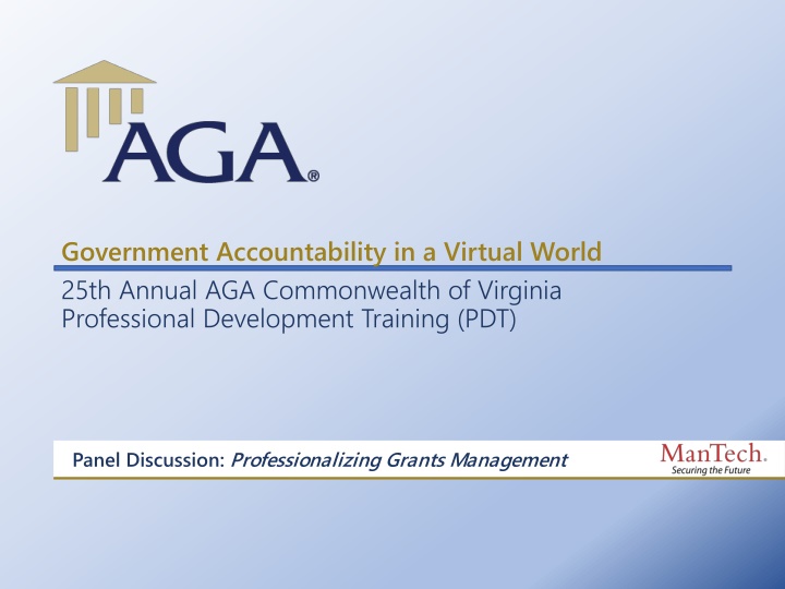 government accountability in a virtual world 25th